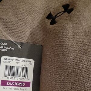 Under Armour Women's Tan Fleece Crop Top